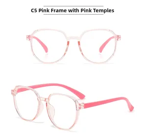 Detailed views of C5 children's pink anti-blue light glasses with polygonal frame