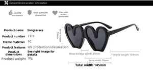 Detailed size chart for heart-shaped sunglasses with frame dimensions and PC material info