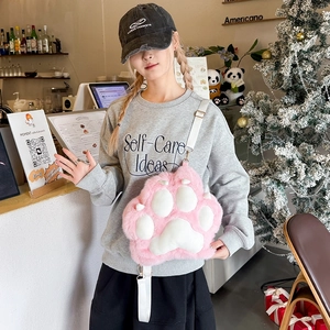 Süßer rosa Plüschrucksack in Katzenpfotenform für Mädchen mit verstellbarem Riemen