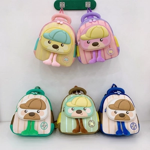 Kids Cartoon Backpack Cute 3D Animal Schoolbag Nylon Lightweight Kindergarten Preschool Daypack For Boys And Girls