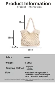 Specifiche dettagliate delle dimensioni della borsa a spalla in cotone intrecciato beige