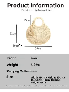 Detailed size chart for large woven straw beach bag showing 39x32x10cm dimensions