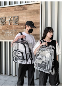 Detail view of transparent waterproof PVC backpack with black and grey trim accents