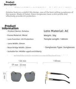 Detailed size chart for metal half-frame sunglasses with UV protection dimensions