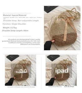 Detail of woven straw bag with silk ribbon accent and size comparison metrics