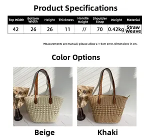 Spécifications de taille de grand sac cabas en paille avec anses en cuir marron