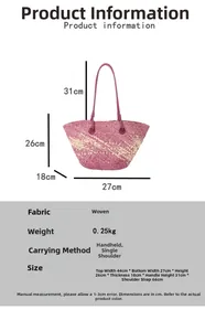 Detailed size specifications and dimensions for this gradient woven straw tote bag