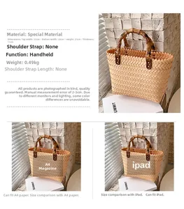 Detailed size chart of woven handbag with bamboo handles showing iPad and A4 dimensions