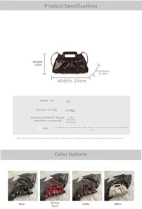 Detailed size specifications and color options for the ruched PU leather handbag