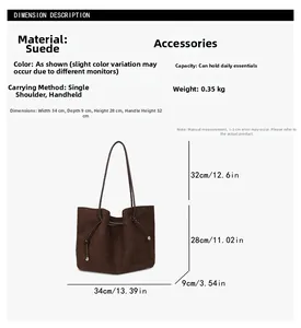 Suede tote bag dimension chart showing 34x28x9cm measurements and strap height detail