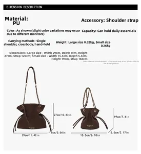 Size comparison and specifications for retro dark brown matte chain bucket bags