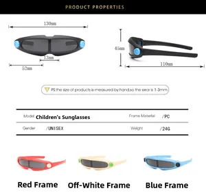Size chart for kids sports sunglasses showing frame width, lens height, and PC material specs