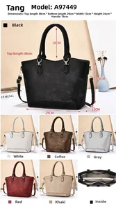 Detailed view of large capacity tote bag with dimensions and interior compartment layout