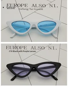 Detailed comparison of white cat-eye sunglasses with blue lenses and black with purple