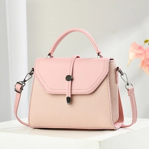 Women's PU Leather Woven Texture Small Square Handbag Fashion Shoulder Bag Crossbody Purse With Top Handle Metal Buckle