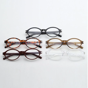 Selection of retro square sunglasses in black, tortoiseshell, and transparent colors