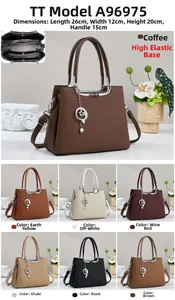 Detailed size chart and multi-color options for 26x12x20cm faux leather trapezoid handbag