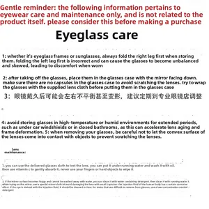 Detailed eyewear maintenance guide with instructions for cleaning and storage