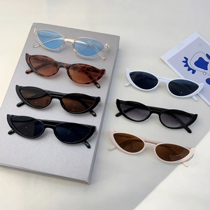 Set of trendy cat eye sunglasses in seven colors including leopard and transparent frames