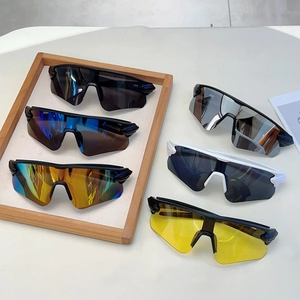 Detailed collection of multi-color wrap-around sports cycling sunglasses in various lens tints