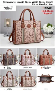 Macro shot of floral print tote bag showing large capacity and multi-color interior options