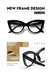 Macro view of black cat-eye optical frames showing durable hinges and polished finish