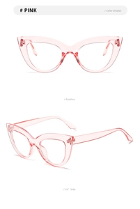 Detailed front and side views of pink semi-transparent cat-eye anti-blue light glasses