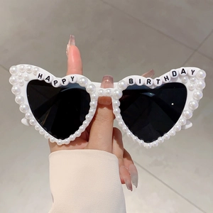 Heart Shaped Sunglasses With Faux Artificial Pearl And Happy Birthday Letter Beads PC Frame Party Eyewear For Women Girls