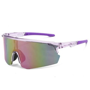 Outdoor cycling sports sunglasses with colorful gradient lenses and purple frame