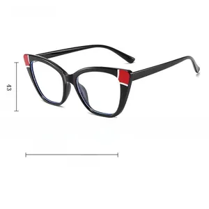 Detailed technical drawing of cat eye glasses frames with specific size measurements