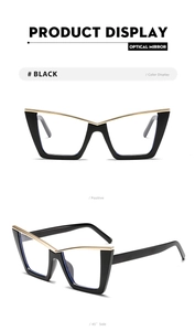 Front- und Seitenansicht der schwarzen Cat-Eye-Brille mit goldenen V-förmigen Metalldetails