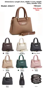 Detailed size specifications for a woven texture handbag measuring 25x11.5x18cm in 7 colors