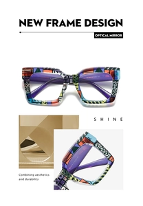 Detail of square glasses with vibrant geometric leopard prints and purple gradient lenses