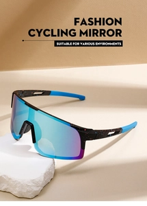 Detailaufnahme der Radsportbrille mit blauen Spiegelgläsern und bunten Sprenkelbügeln
