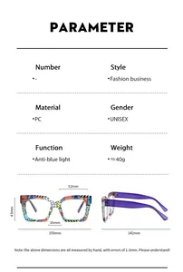Detailed size specifications and PC frame dimensions for anti-blue light fashion glasses