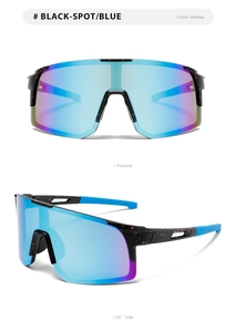 Detailansicht der Radsport-Sonnenbrille mit blau-lila Farbverlauf und gesprenkeltem Rahmen