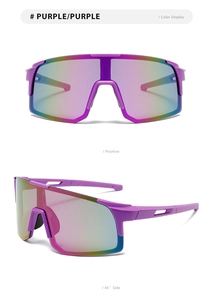 Details der lila Radsport-Sonnenbrille mit rutschfesten Bügeln und großem Glas