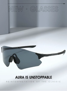 Detail of outdoor cycling sunglasses featuring grey aerodynamic lens and black frame
