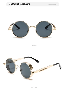 Detailed side view of steampunk sunglasses showing metal side shields and gold frames