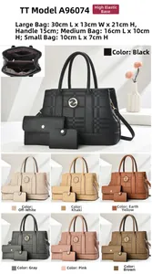 Three-piece women bag set with embossed lychee pattern and gold G metal logo decoration
