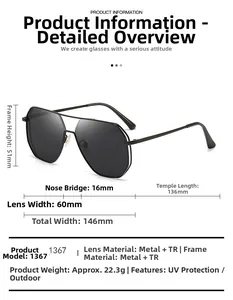 Detailed size specifications and weight info for classic oversized black square sunglasses