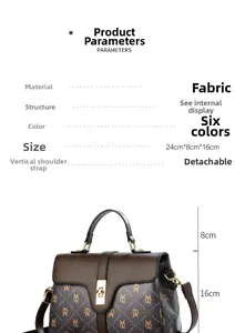 Detailed size guide of vintage crossbody bag with dimensions 24x8x16cm and strap