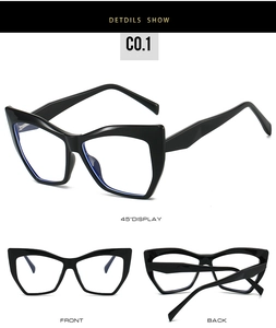 Macro detail of TR90 black cat-eye frame glasses showing front and 45-degree angles