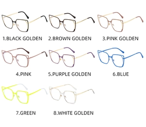 Fashionable cat-eye glasses frames set in eight assorted colors with slim metal temples