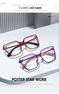 Detailed view of dark red and purple cat eye metal frames with layered structure