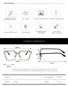 Detailed size chart and dimensions of the metal cat-eye anti-blue light glasses frame