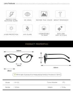Guide des tailles détaillé et spécifications des lunettes anti-lumière bleue modèle 81153