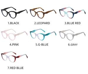 Cat eye blue light glasses frame collection in seven stylish colors with TR90 spring hinges