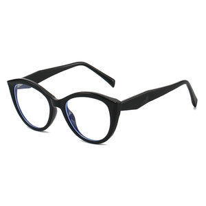 Stylish TR90 cat-eye blue light blocking glasses with shiny black frame for women