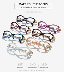 Collection of cat-eye anti-blue light glasses in seven colors with metal hollow temples